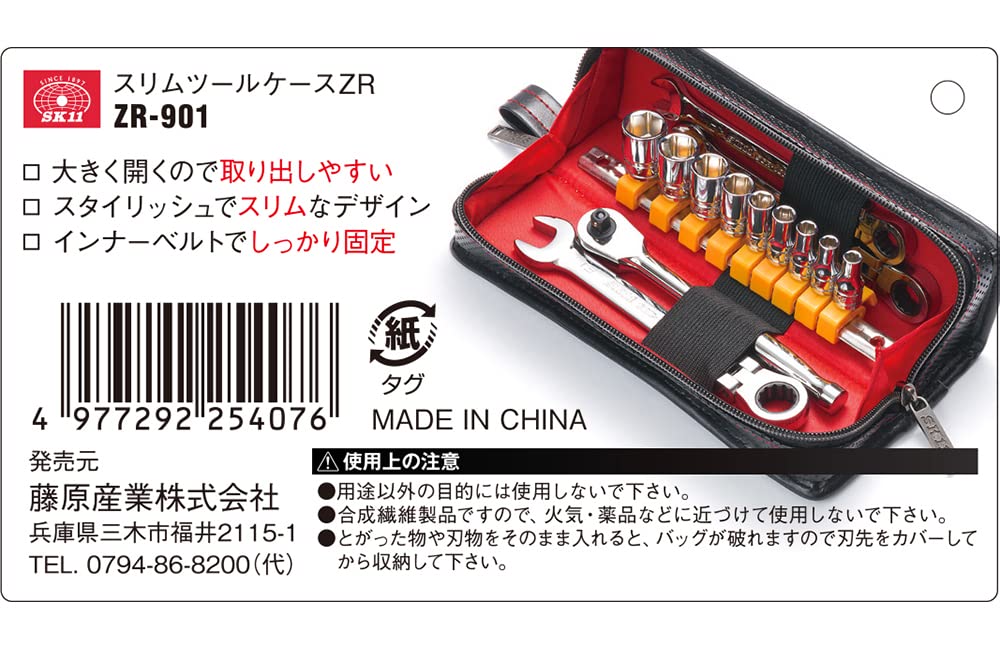 ⭐️土日受け取り評価できません⭐️ 2箱 KD-2型